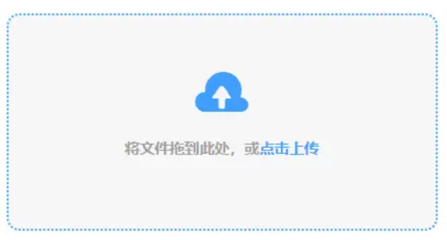 pp体育官方网站唯一官网下载使用讲解 - 添加文件